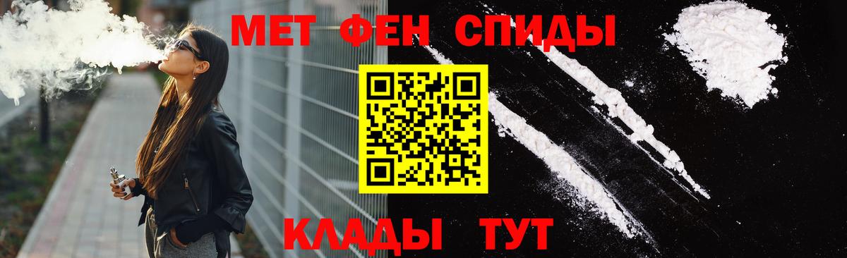Каннабис Павловский Посад