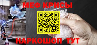 марихуана Бугуруслан