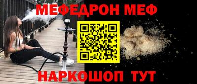2c-b Бузулук