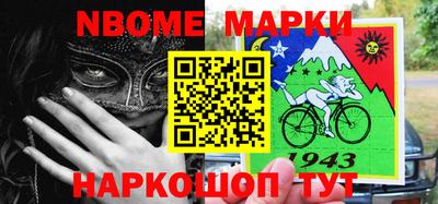 mdma Будённовск