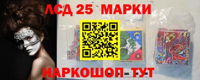 марихуана Бугуруслан