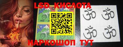марихуана Бугуруслан