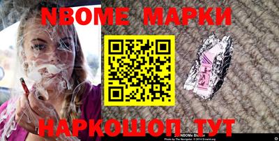 марихуана Бугуруслан