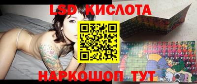 mdma Будённовск