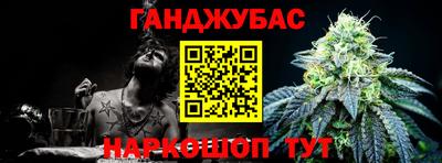 2c-b Бузулук