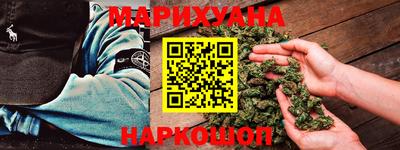 2c-b Бузулук