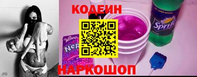 2c-b Бузулук