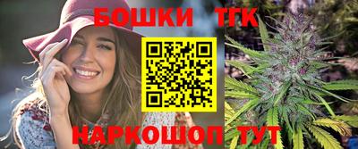 2c-b Бузулук