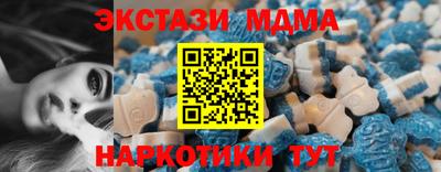 2c-b Бузулук