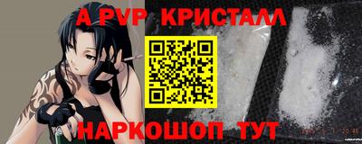 2c-b Бузулук