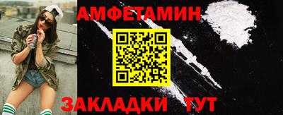 марихуана Бугуруслан