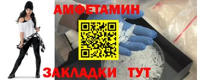 марихуана Бугуруслан