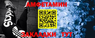 2c-b Бузулук