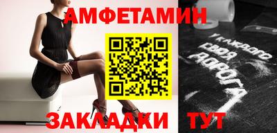 2c-b Бузулук
