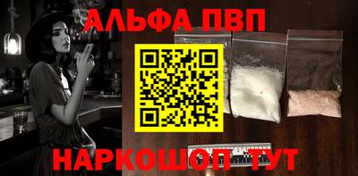 марихуана Бугуруслан