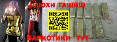 2c-b Бузулук