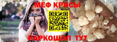 марихуана Бугуруслан